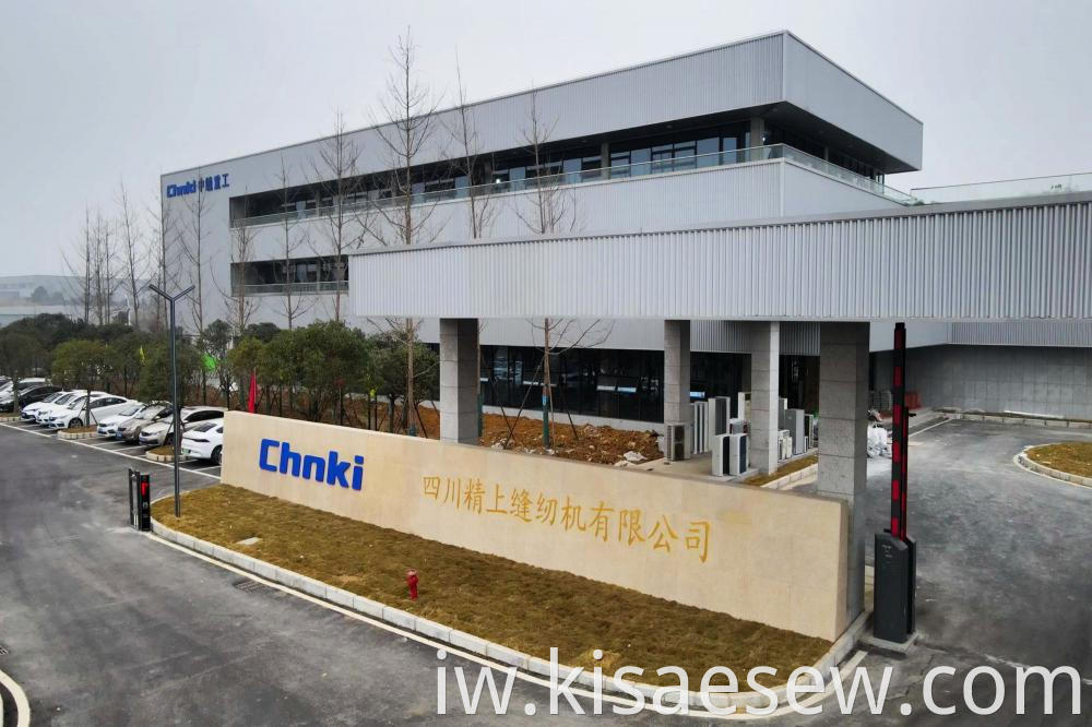 Chnki Sewing Machine Factory Main Gate Jpg